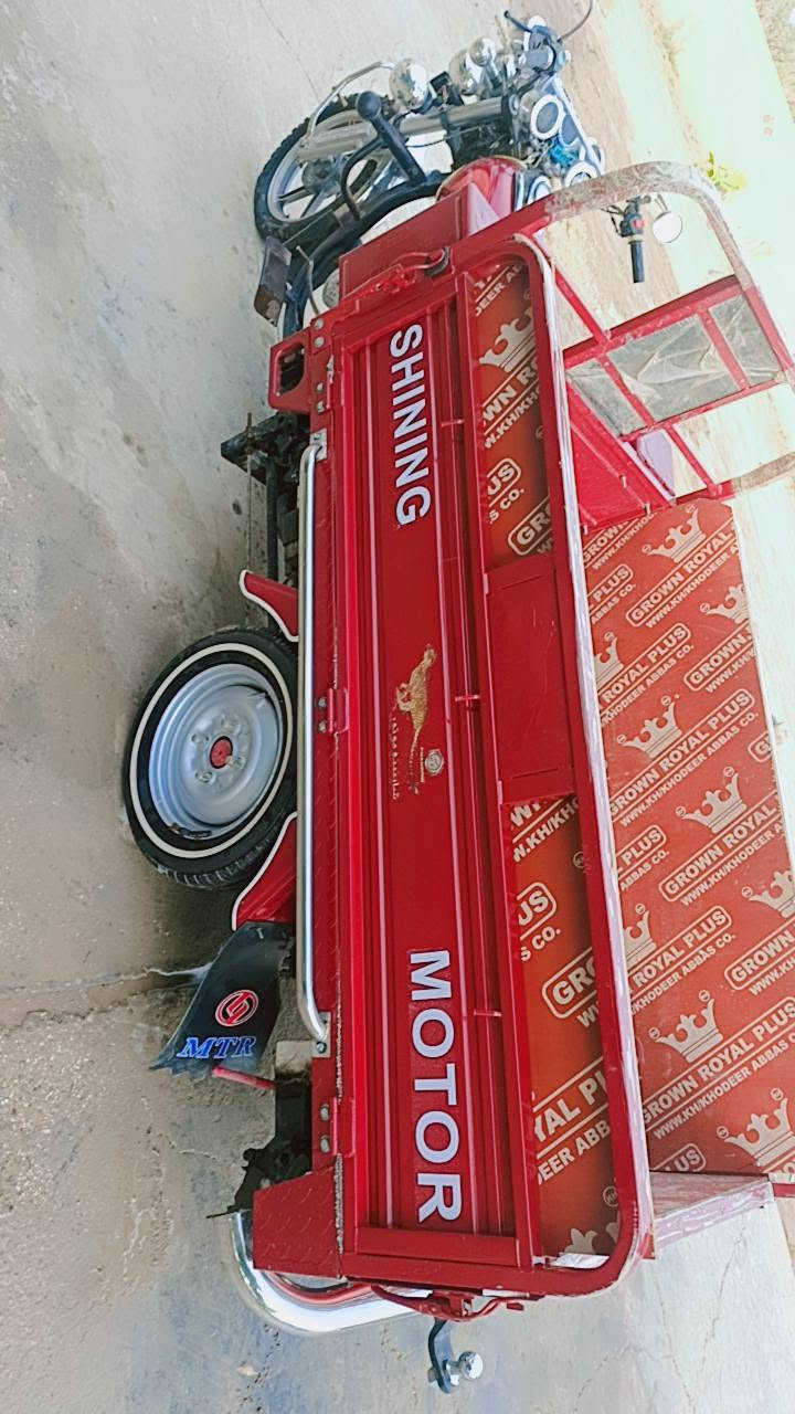 ستوته جمره • نضافه • كفاله عام