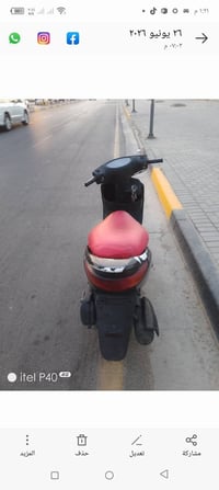 400 • مجال بسيط