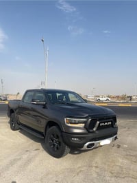 رام ريبيل • ٢٠٢٢ • رقم اربيل