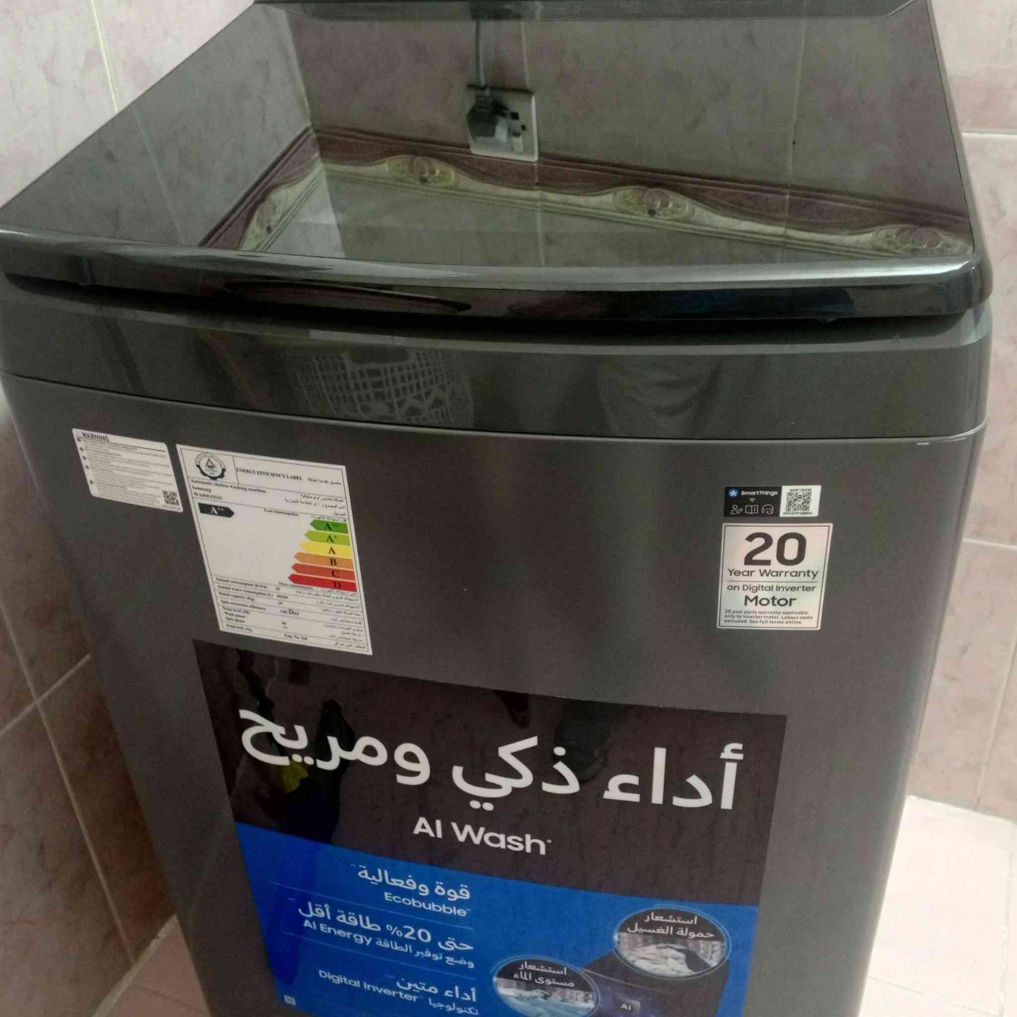 غسالة سامسونج ١٥ كيلو جديده كلش الله شاهد ماخذيه قبل شهر يعني مشتغله مرتين لو ٣ السعر ٦٠٠ الف العنوان زيونه
***********
