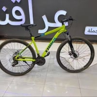 ترنكس • ٢٩ • جديد