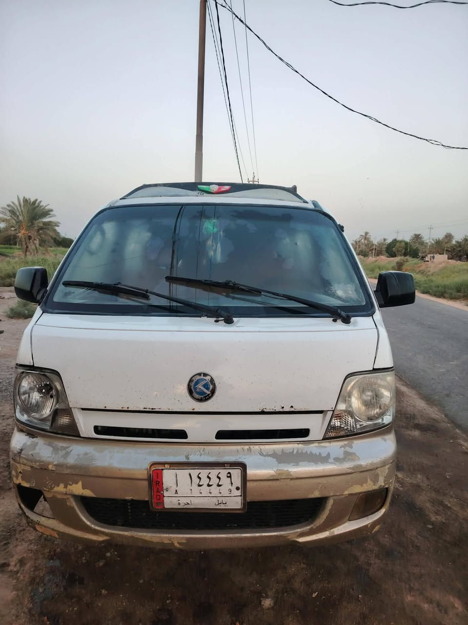 سلام عليكم بريجو منغولي مسكر مديل  ٢٠٠٤ اصل مكينه كير اكسن كفاله  مرشوشه عل حديد بدون معجون  مكفوله من الضربه  شواصي كفاله  رقم بابل الماني سنوايه ل٢٧ مداور ثاني يوم  مكاني نجف ام عباسيات  السعر ١٠٥ و بيه مجال  خاص مجاوب فقط اتصال ***********
