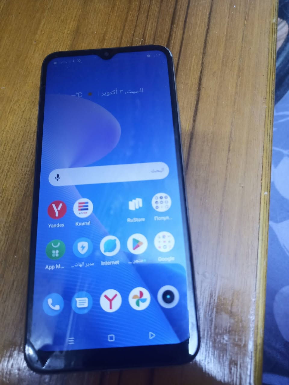جهاز ريلمي c53 ذاكره 128جهاز نضيف مبدل شاشه فقط وكله شغال سعره 85الف
