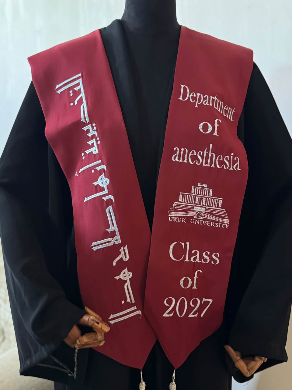 اعمالنا زي تخرج 🎓 حسب الطلب 
قماش كوبرا سواد فاحم 
الالوان قماش باربي 🌸 متوفر جميع الالوان 

الاسعار اقتصادية 🌸🌸
متوفر تجهيز دفعات كامله 🌸 بعروض خاصه للطلاب 

توصيل جميع المحافظات متوفر 🌸🫰
