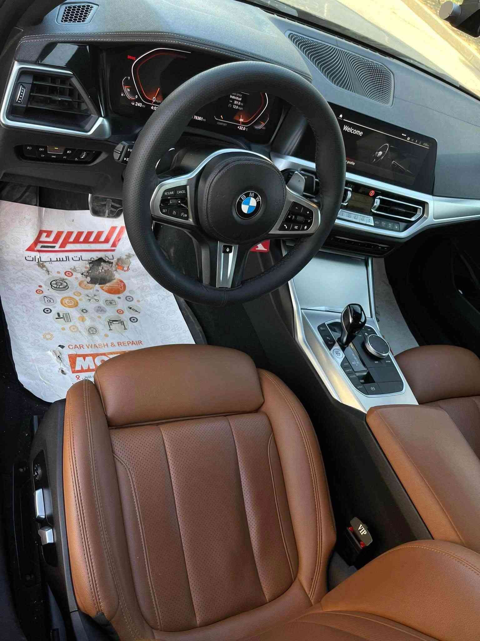🔥 BMW 330i M-Package | موديل 2022 🔥
🇺🇸 وارد أمريكي | صفر مسج | جاهزة من كلشي

🚘 المواصفات والتجهيزات:
• M-Package كامل 🔥
• محرك 2.0 لتر TwinPower Turbo
• 4 سلندر — 255 حصان
• گير أوتوماتيك 8 سرعات
• دفع خلفي RWD
• بصمة + كارت
• دخول وتشغيل ذكي
• LED داخلي Ambient Lighting
• لايت داخلي متحرك وذكي ✨
• Adaptive LED أمامي يتحرك ويا الستيرن
• لايت ترحيبي عند الاقتراب من السيارة
• حساسات أمامية + خلفية + جانبية
• رادارات
• كاميرات 360°
• Parking Assistant
• فتح الشنطة بالدوسة
• مقاعد جلد
• ستيرن M Sport
• عدادات رقمية
• شاشة وسطية
• Apple CarPlay / Android Auto
• مرايات كهربائية وطي كهربائي
• وياله M Sport
• نظام صوتي
• أنظمة أمان ومساعدة متعددة

🛠️ حالة السيارة:
• الضرر ربع بنيد فقط
• بدون دواخل
• جاملغ مبدل بلادي نفس اللون
• السيارة صفر مسج وجاهزة من كلشي

📋 التسجيل:
• رقم أربيل مداور أو وكالة حسب طلب المشتري

📍 مكان السيارة: بغداد

🔑 رقم الشاصي:
3MW5R1J04N8C62727

💰 السعر: 278 ورقة

📞 ***********
