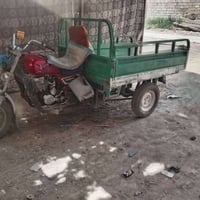 معلومات ناقصة • اتصال فقط
