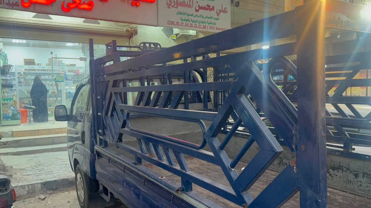 محجر كيه بنك نثيه ازرق  البصره ***********
