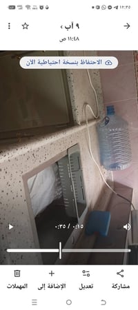مرمر سينك • كركوك قضاء داقوق