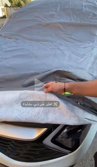 جاكيت ابو الفروه • خوش نوعية • مستخدم مرتين