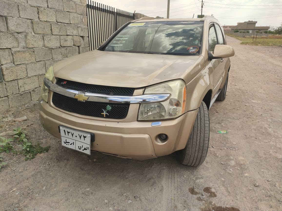 بةقيست و حازر دةفرؤشين
شوفرليت ايكونيكس م .٢٠٠٧
٤ پارجةى بؤياغة مةكينة و گيرى بةشةرتة بةناوكردن بةشةرتة 
سعرى ٦٨ وةرقة ***********
اربيل واتساب هةية أربيل, العراق
