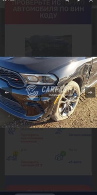 سيارة للبيع فقط  النوع والموديل : دودج دورانجو جي تي بلس ( Dodge Duran...