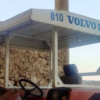 مظله مال تركتر للبيع 07510432602