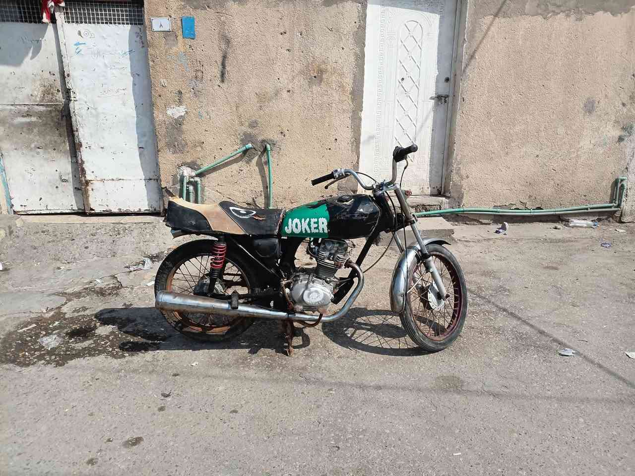 جوكر • للبيع