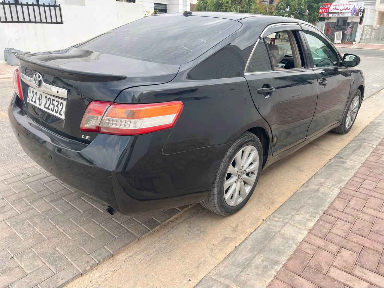 تويتا كامرى ٢٠٠٩
بوياخ سى پارجةو پةلةيةك بوياخى هةية
سةنةوى تازةية
بةشةرتى گيرومةكينةى 
سةيارةكى زور پاكو بى عيبة 
***********
سعرى فروشتنى   ٨٣ مجال كالار, السليمانية
