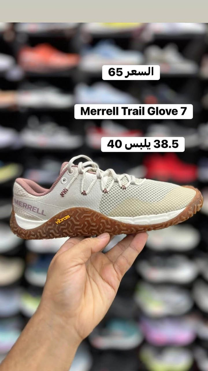 باله امريكي اصلي

السعر 50 الف

توصيل 5 محافظات 3 داخل النجف 
العنوآن نجف ملحق الروان
*********** واتساب
