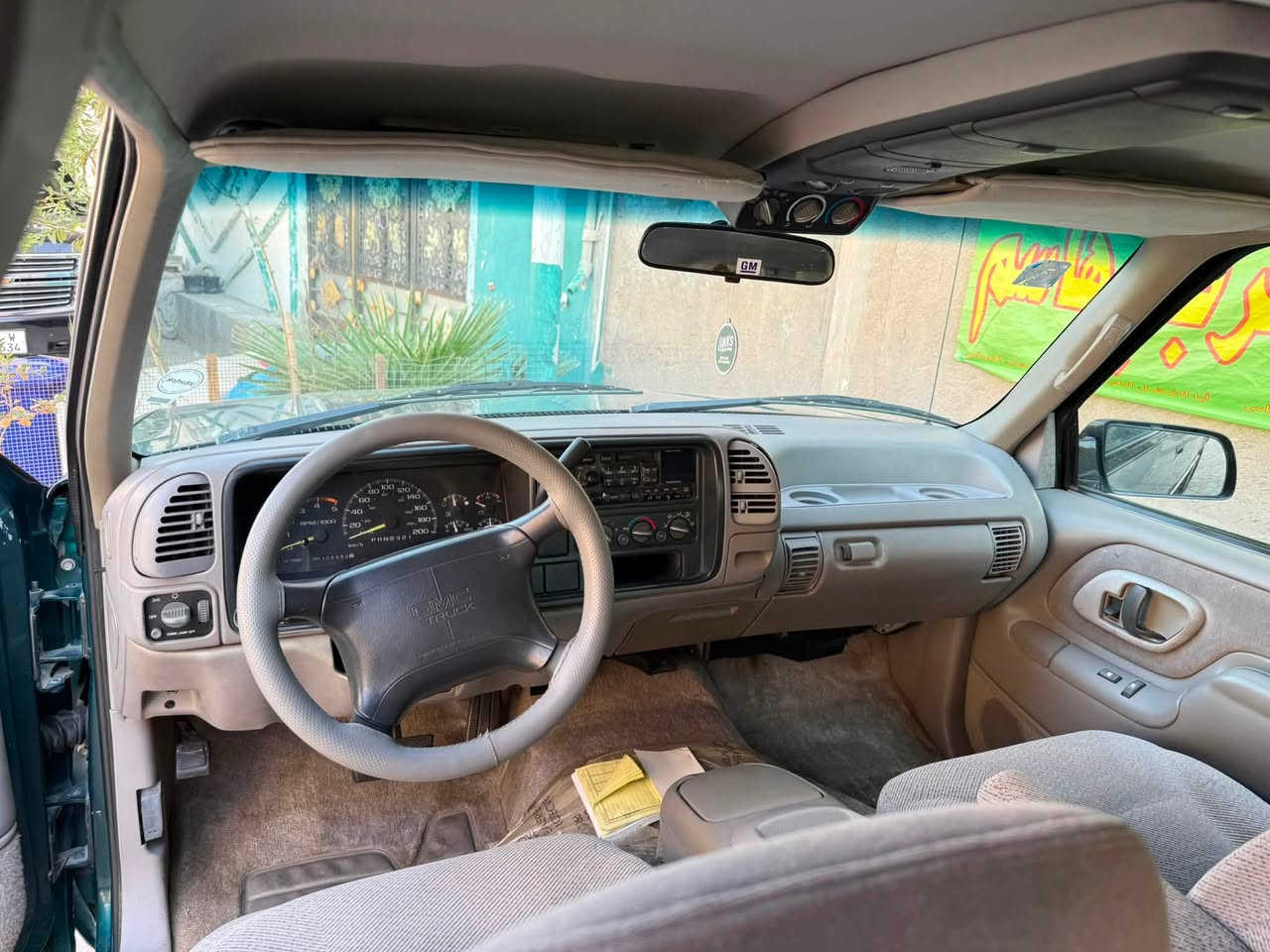 جمسي موديل 95 نظيف رقم بغداد كفاله محرك وكير وحداديه وتبريد السعر 95 ورقه وبيها مجال بسيط 
***********
