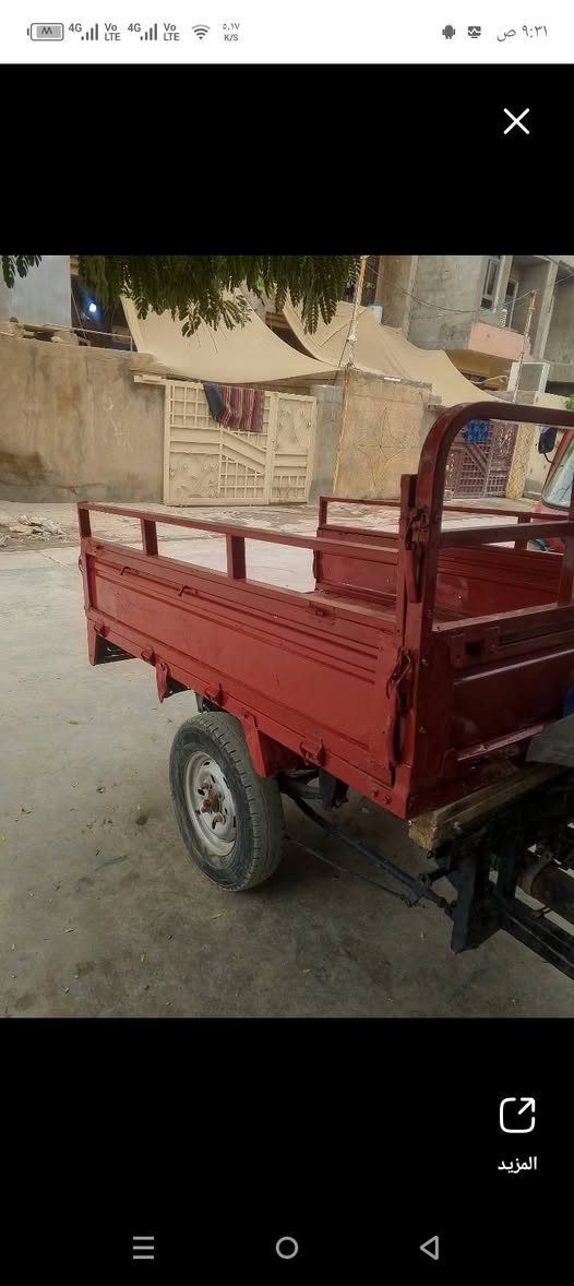 ستوتة • موديل ١٦ • بعقوبة