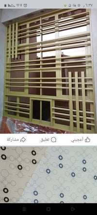 صبغ شبابيك وشد جام شغل درجة أولى بغداد واطراف بغداد تصل على رقم 077131...