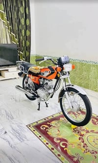 نامه امتياز • موديل ٢٥ • اوراق اسكنر