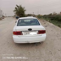 اوبتما • ٢٠٠٠ • مصبوغه