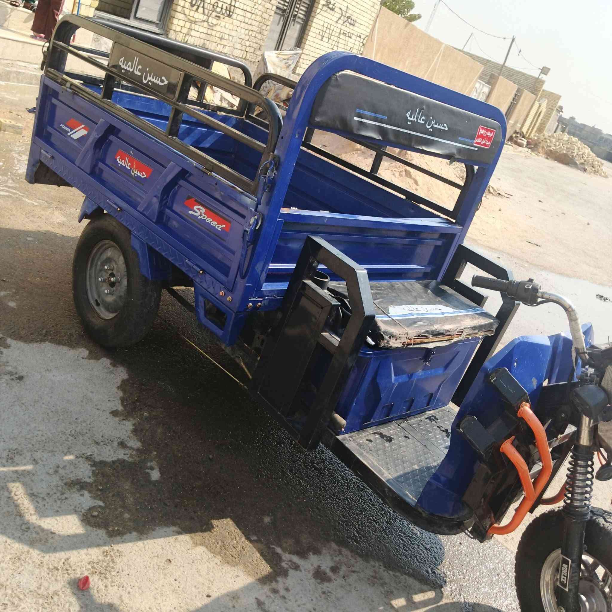 ستوته شحن البيع***********
