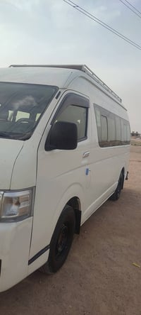 هايسا • ٢٠١٤ • كفالة بغداد