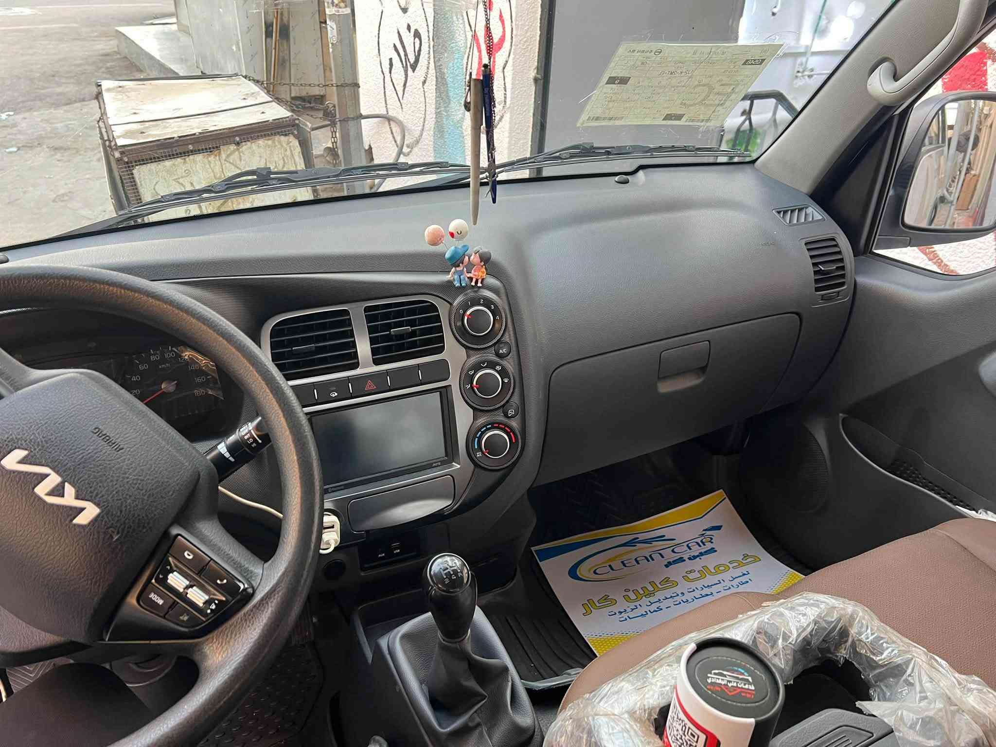 سلام عليكم 
للبيع فقط كيا بنكو نثيه 2700 مديل 2025 لسياره جديده بعده بحاله لوكاله وجاهزه مابيه ايي نقص ومكفوله كفاله عامه ما عده رصعه فوك الايت رقمه بغداد لجديد الانكليزي وتحويل ثاني يوم 
مكانه بغداد لكراده داخل 
لسعر 165
للتواصل ‭***********‬
