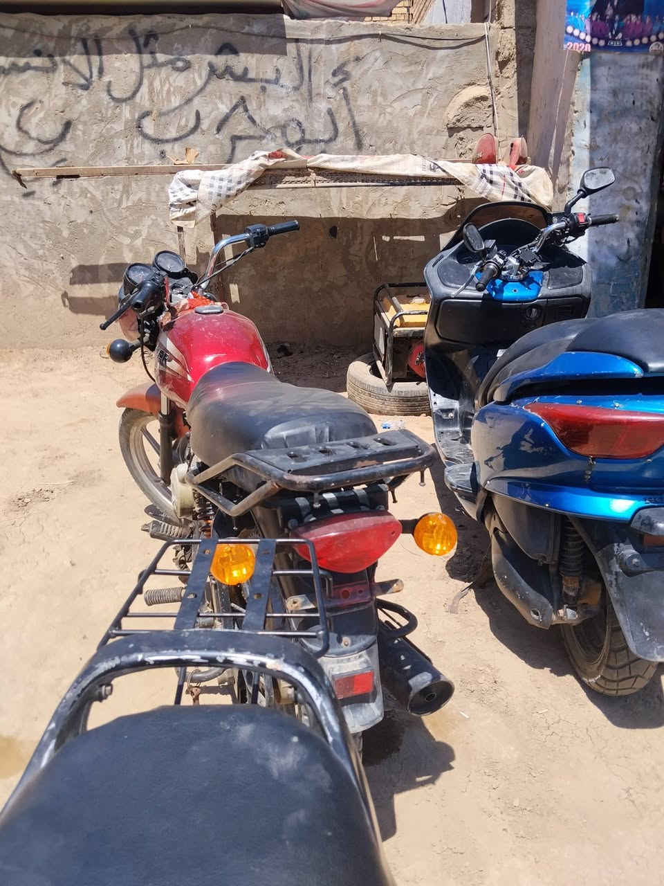 بوكسر للبيع اوراقهه ضايعه يعني تنباع كلك مكفول اني مكلف بالنشر اليريدهه يتصل على هاذه الرقم ***********
