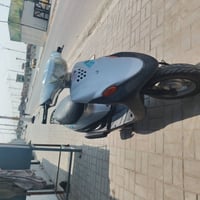 بيجي • مكينه ناعمه • كهربا شغاله