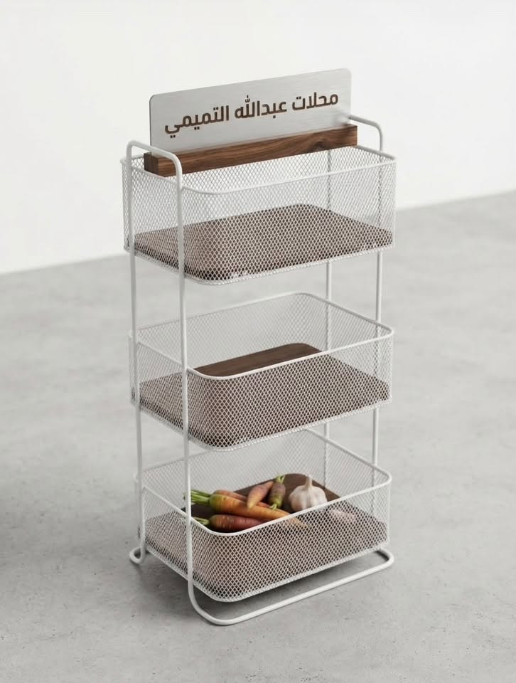 🛒 محلات عبدالله التميمي - عنوانكم للجودة والتميز.
📍 الوزيرية - بغداد_مجاور مطحنه الشرق 
📞 راسلنا الآن للحجز والطلب (جملة )
***********
***********
