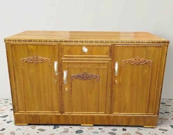 صاجيات • للبيع