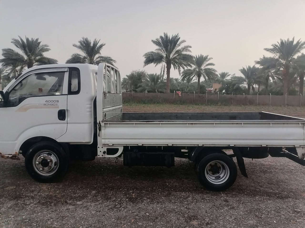 كيا فحل • ٢٠١٥ • رقم بابل