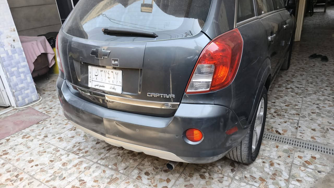 سلام عليكم
من رخصت مدير الكروب المحترم شوفر كافتيفيا موديل ٢٠١٣فول مواصفات فتحه كشن جلد هيتر تبريد حساسات كامره ايكو فول محرك اوكير اوتبريد جديد حادثها مال امريكا حاملغ على البارد اوبالعراق بنيد جارد اومصبوغ صور الحادث مع المنشور بغداد الامين الثانيه
***********  السعر ٨٠
