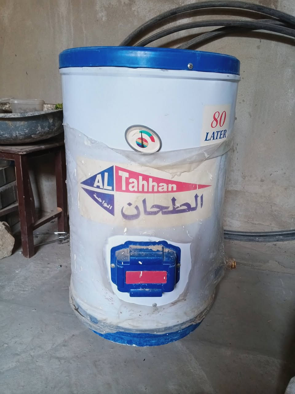 كيزر حجم ٨٠لتر نضيف بعده بلايلون ب٥٠وبي مجال مكان بغداد مدينه الصدر للتواصل ***********
