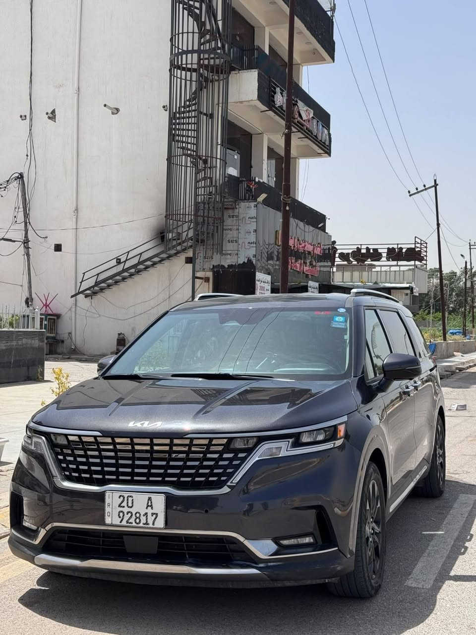 السلام عليكم كيا كرنفال موديل 2024 وارد امريكي فول مواصفات SX عدا الفتحه 
السعر $280 و بيها مجال 
داخله كتاب شهداء 
للاستفسار 
***********
