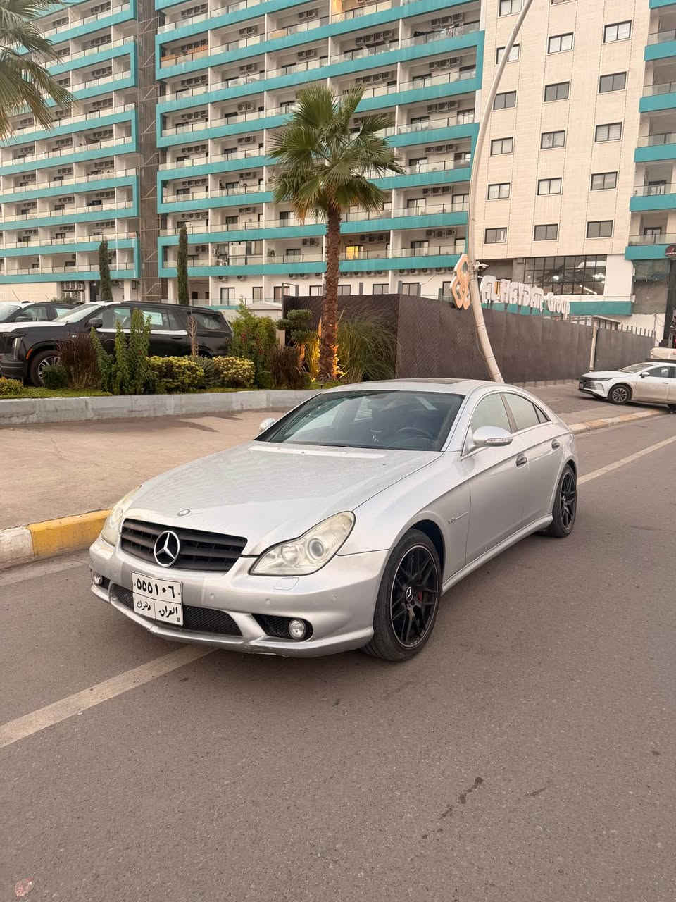 AMG • فول • رقم اربيل