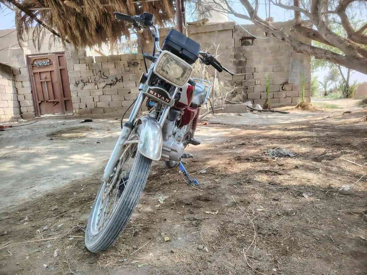سي جي ١٥٠ • موديل ٢١
