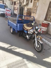 ستوته • موديل 23 • كفاله عامه