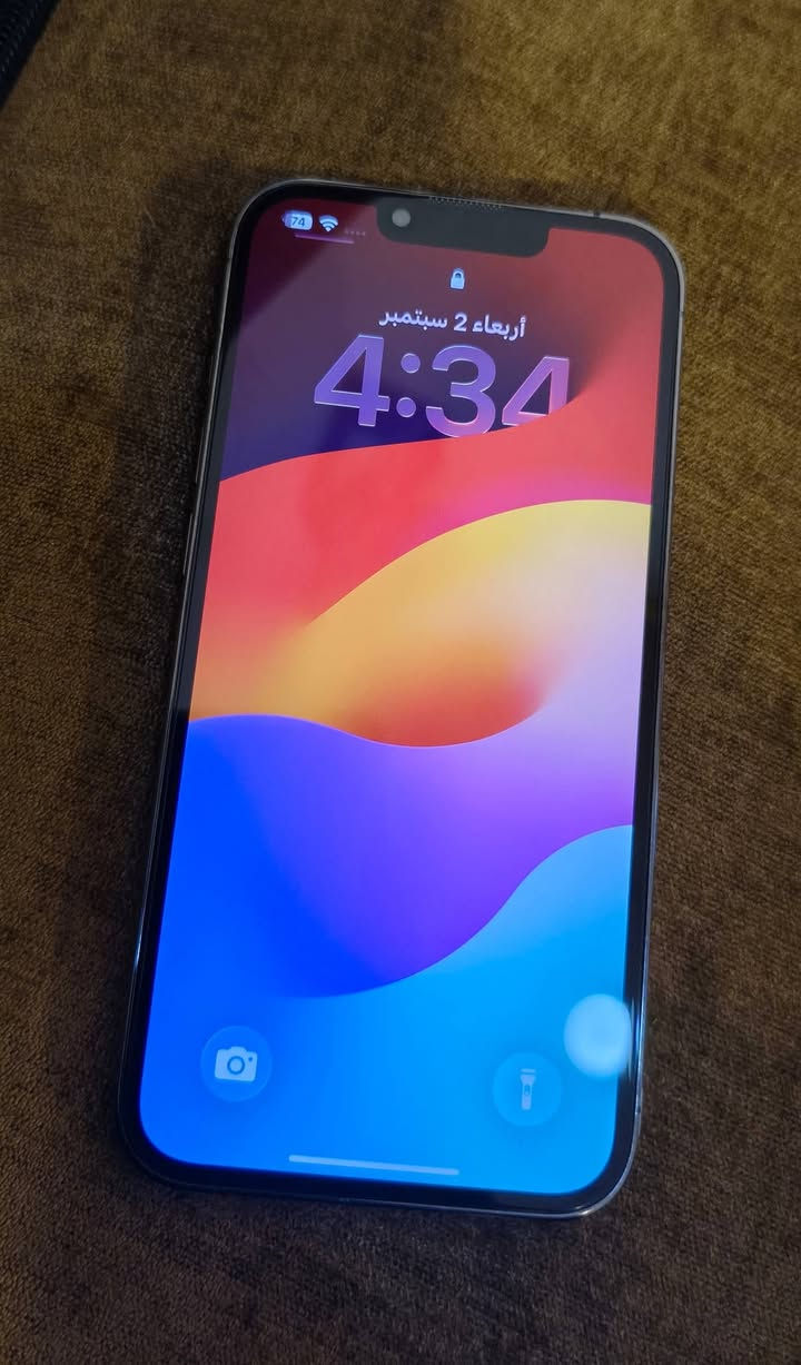 ايفون 13ابرو ابرو مو ابرو ماكس  أمريكي الجهاز كله ابلادي الذاكرة 128وال بطاريه 80 والسعر 550وبي مجال والمكان كربلاء ***********
