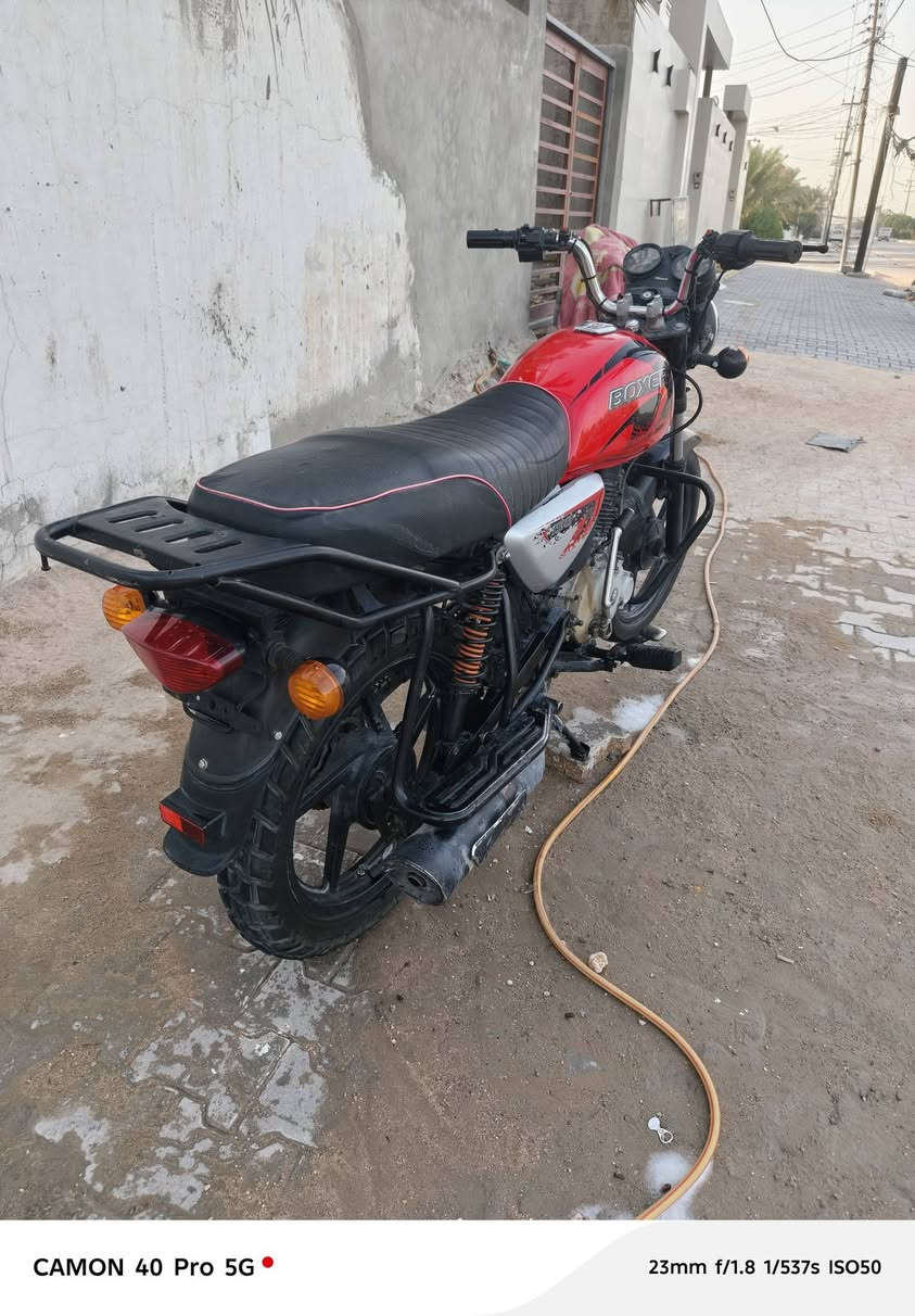 بوكسر مديل (21) سكنر سبعة أوراق دراجة ما عيزها برغي مفتوحة  كهربائي شغلة نكرة سلف مكان (نجف) حي العسكري مدراس مو شراي اطلع (كبللل)  السعر ب (775) وبيها مجال قليل رقم  ***********
