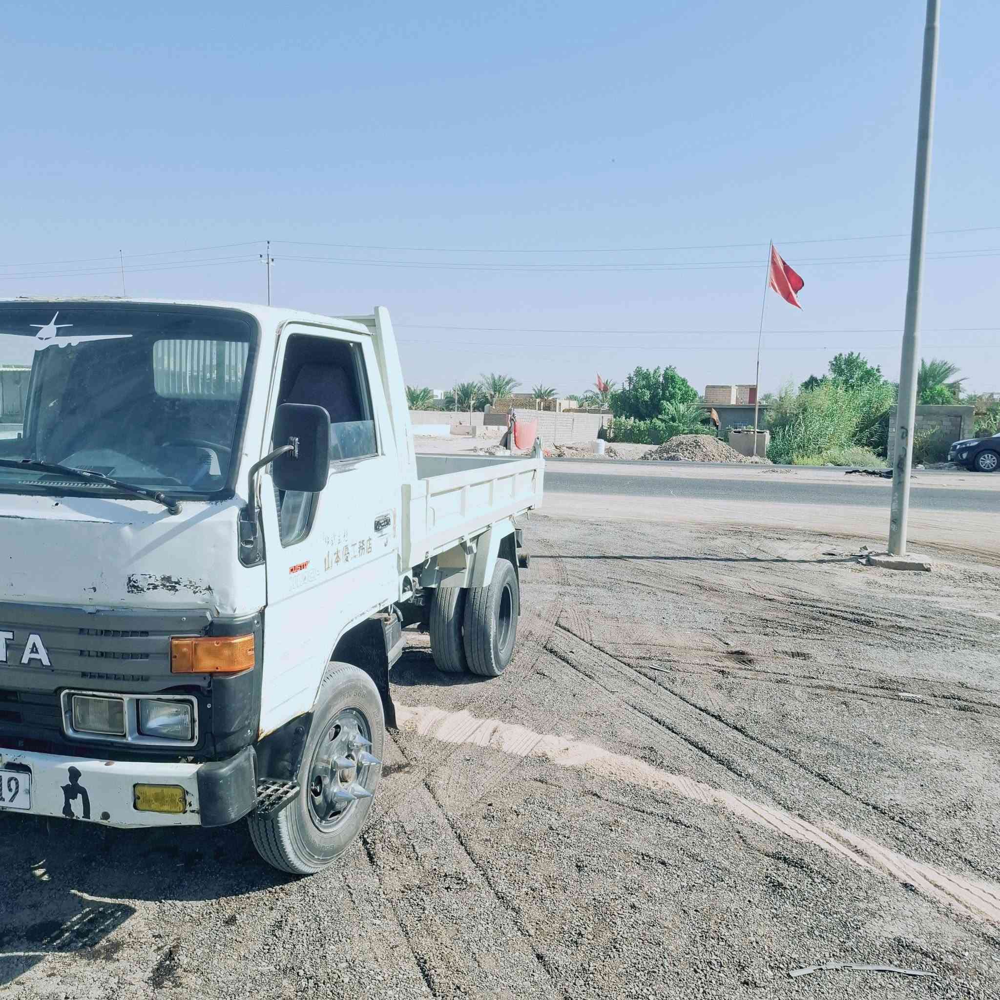 سلام عليكم سياره تيوته للبيع مديل 92 رقم نكليزي مشروع وطني رقم بغداد مداور ثاني يوم مكان سوق الشيوخ ***********
