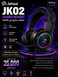 رقمي 07755577906