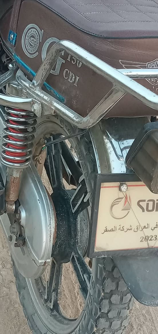 سيفان • ٢٠٢٣ • مكفول