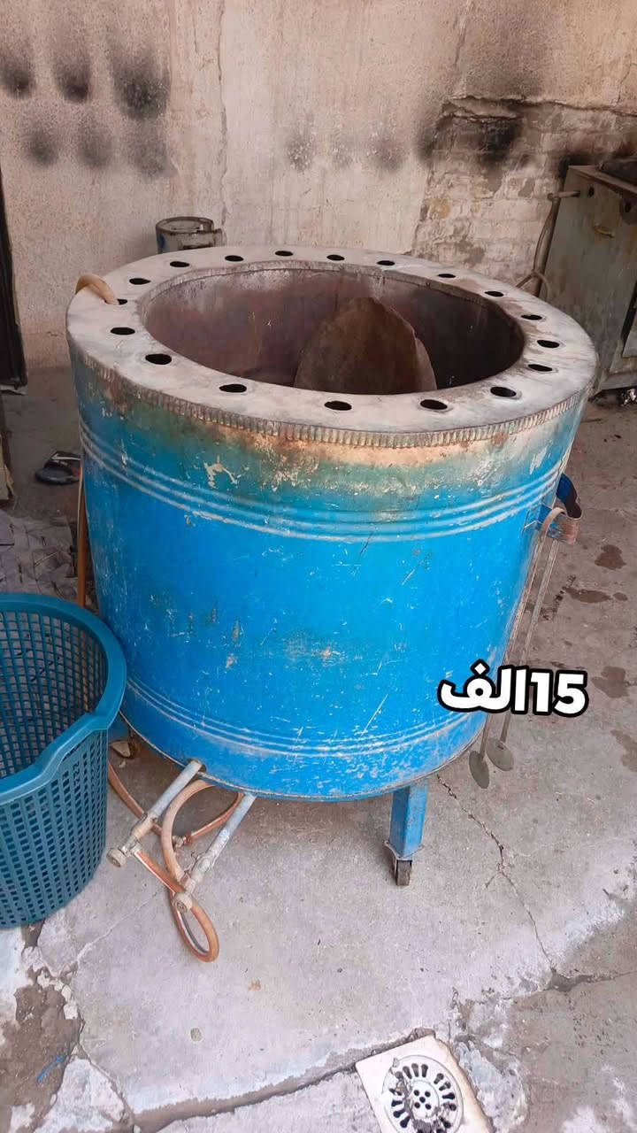 كركوك***********
