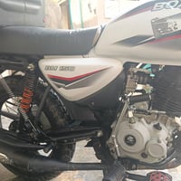 بوكسر • ٢٣ • انكليزي
