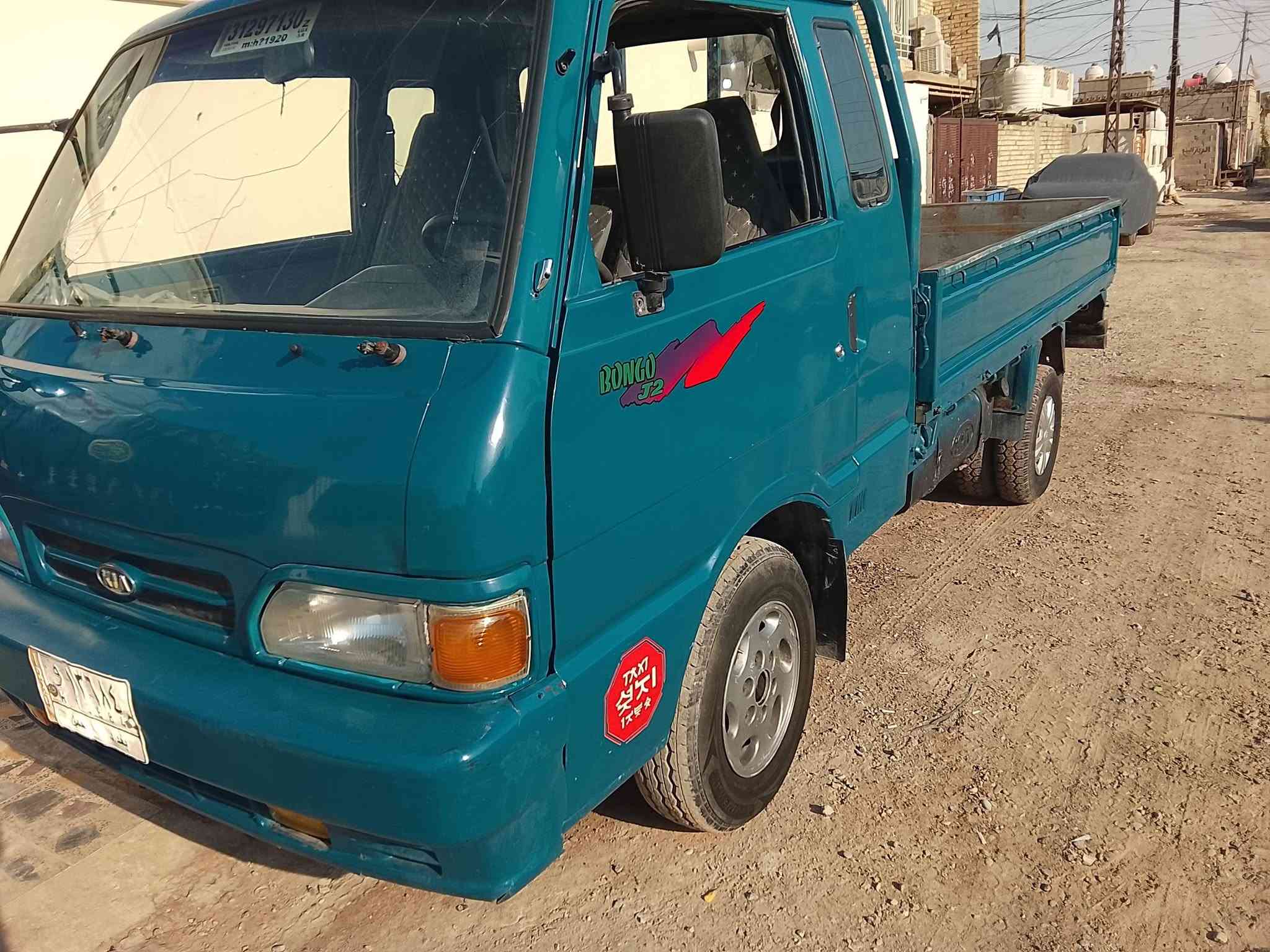 سلام عليكم كية حمل موديل 96سيارة.  كير و مكينة. واكسن وشاصي  كفالة. تخم. تاير باتري جديد  مكان بغداد السعر55 وبيها مجال رقم ***********
