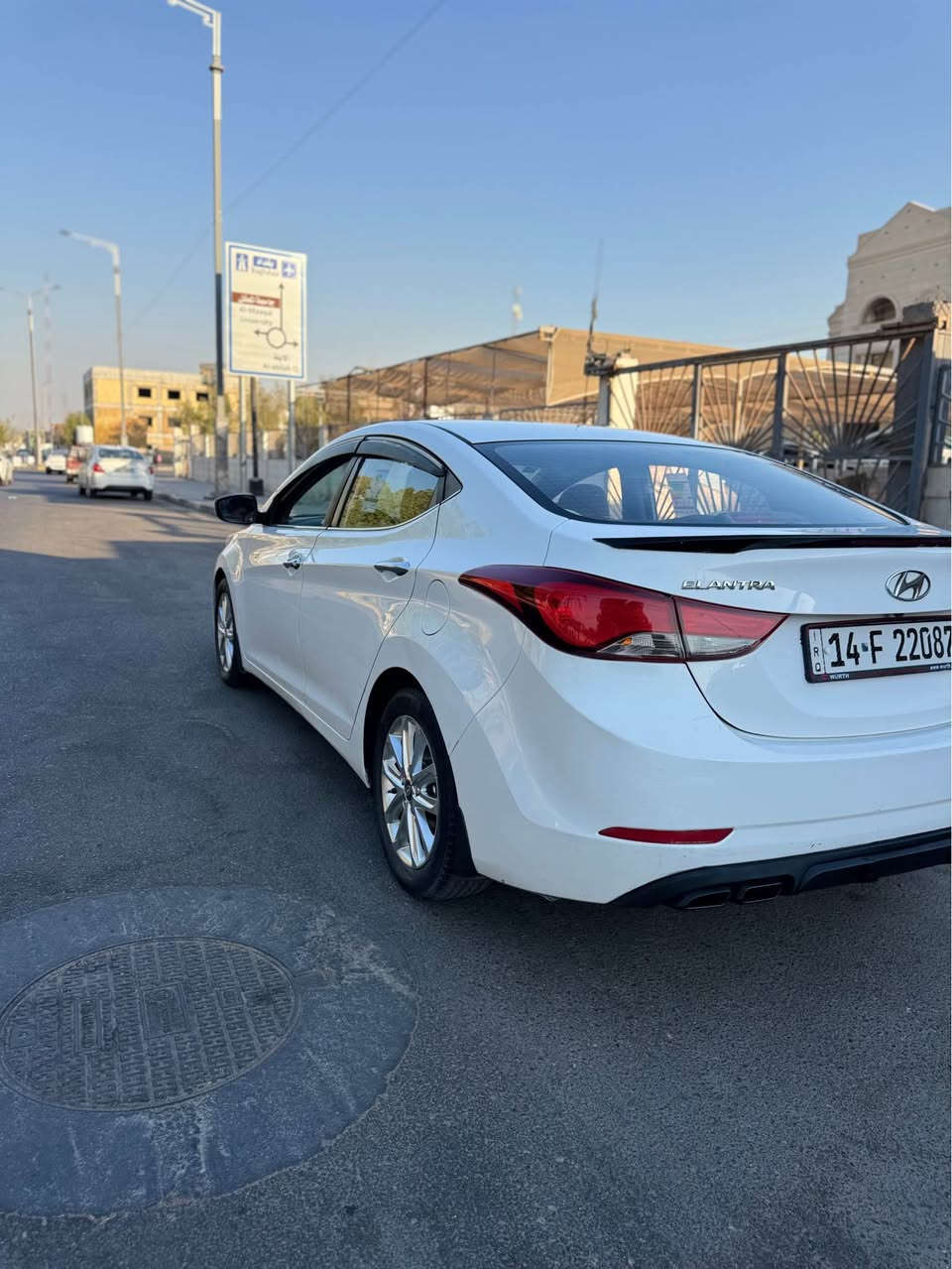 النترا مديل ١٥. بسمي كفاله عامه ماعدا بارد كد شبر بالباب 
سياره جاهزه كير مكينه تبريد حداد تخم تاير مكينه ١٨٠٠
رقم بصره باسمي 
فول مواصفات ماعدى البصمه  تنته تبريد قطعتين
مكاني المعقل قرب فلكة الساعه *********** البصرة, العراق
