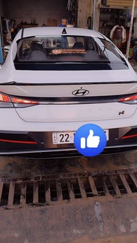 النترا • ٢٠٢٤ • رقم اربيل