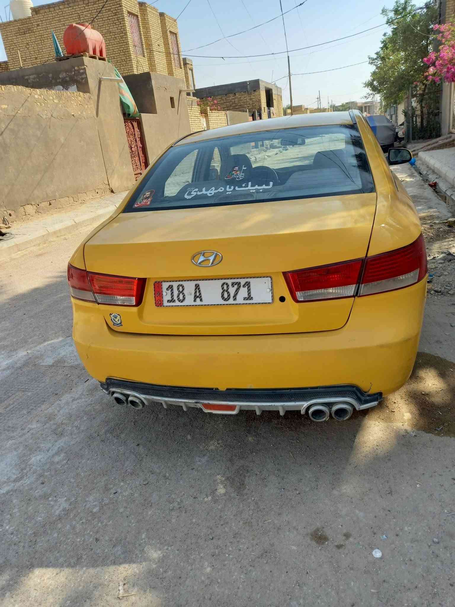 السلام عليكم سوناته موديل ٢٠٠٧ خليجي مكينه ٢٠٠٠ مكينه وكير شرط حدادية أمامية جديدة ضربتها بالحوض ومصلحه رقم بابل انكليزي سنوية لل ٣٠ مصفره هيئة وغرامات ب اسمي مكاني سماوة سعرها ٦٨ الشراي يتصل ***********
