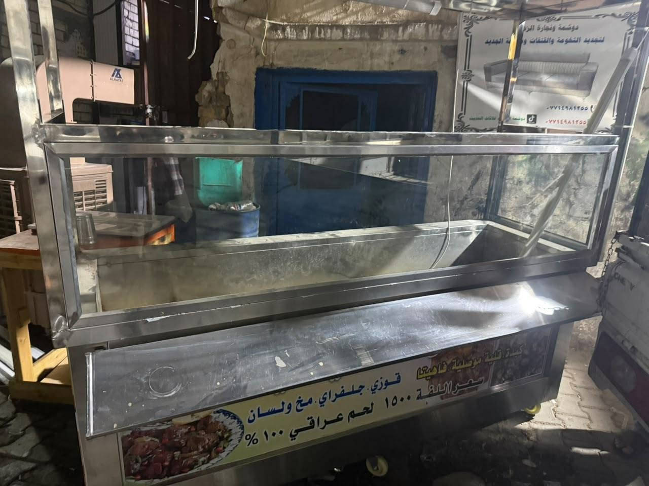 غراض محل للبيع جديدات بعدهن   اليريدهن يراسلني واتساب ***********

